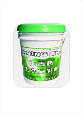 房子装修：乳胶漆施工步骤