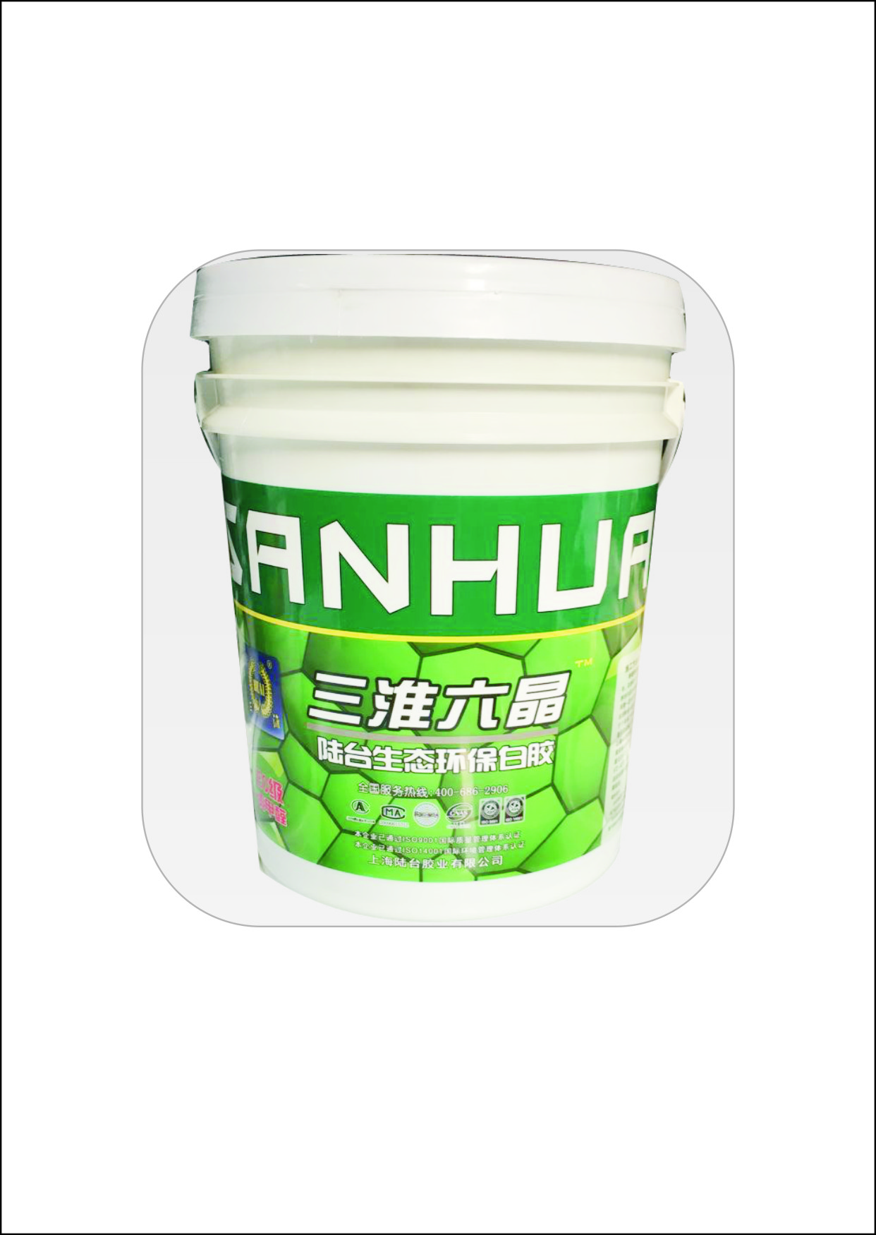白乳胶主要应用在哪些地方？