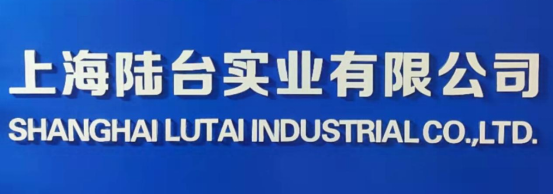 为什么需要用拉毛墙固？